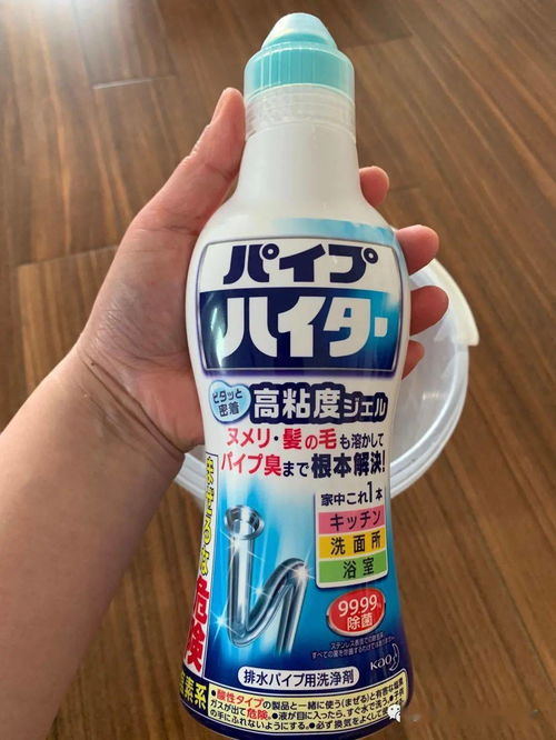 飘威管道疏通剂怎么用效果好(飘威管道疏通剂怎么用效果好一点) 飘威管道疏通剂怎么用效果好(飘威管道疏通剂怎么用效果好一点)