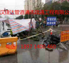 雨污管道疏通清淤的垃圾怎么处理(雨水管道清洗) 雨污管道疏通清淤的垃圾怎么处理(雨水管道清洗)