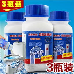 管道疏通剂颗粒堵了怎么办(管道疏通剂颗粒怎么用) 管道疏通剂颗粒堵了怎么办(管道疏通剂颗粒怎么用)