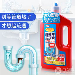管道疏通剂欧洲原装进口怎么用(进口管道疏通设备)