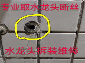 鑫宝鹭管道疏通器怎么样(鑫宝鹭公司简介) 鑫宝鹭管道疏通器怎么样(鑫宝鹭公司简介)
