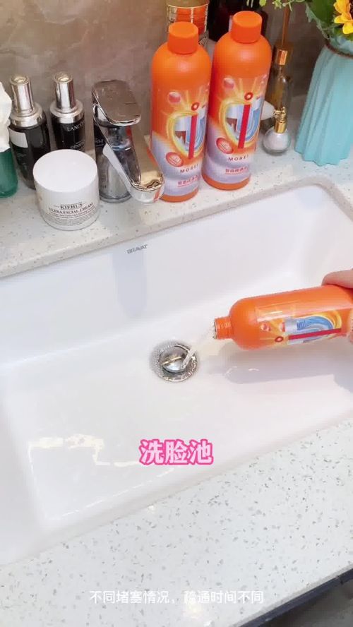 管道疏通液不管用怎么办(管道疏通液的用法)
