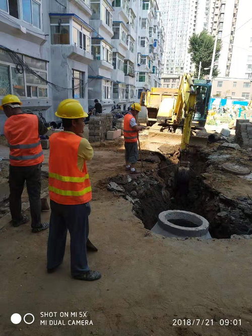 南山区蛇口管道水泥堵塞怎么疏通(蛇口通下水道电话号码)