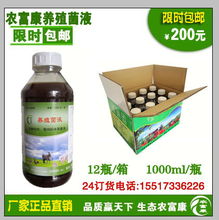 蜗牛家用管道疏通剂怎么样(蜗牛家用管道疏通剂怎么样啊) 蜗牛家用管道疏通剂怎么样(蜗牛家用管道疏通剂怎么样啊)