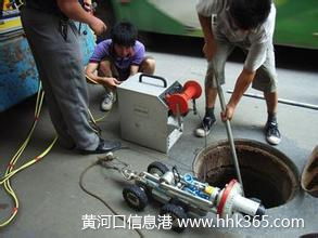 定安排污管道疏通怎么搞(排污管道堵塞疏通方案及报价)