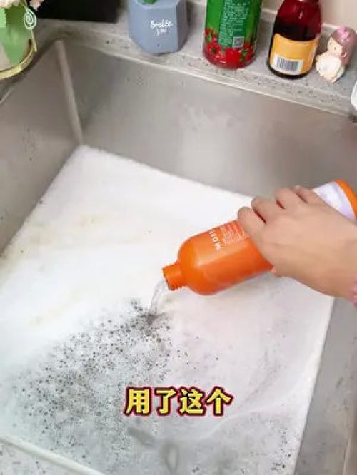 两个下水管道疏通怎么接(两个下水管道疏通怎么接的) 两个下水管道疏通怎么接(两个下水管道疏通怎么接的)