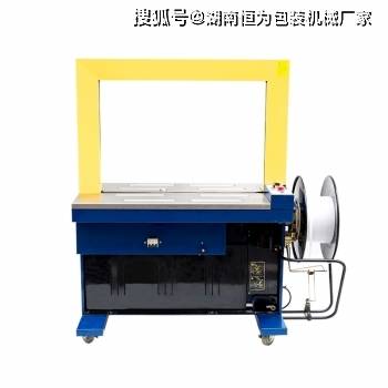 管道疏通剂自动包装机怎么用(管道疏通剂生产设备) 管道疏通剂自动包装机怎么用(管道疏通剂生产设备)