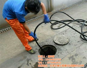 昭通排水管道疏通怎么收费(昭通管道疏通下水道电话)
