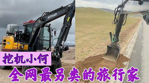 挖掘机怎么做管道疏通机(挖掘机怎么做管道疏通机的)