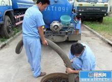 管道疏通不密路怎么办呢(管道疏通不了怎么办) 管道疏通不密路怎么办呢(管道疏通不了怎么办)