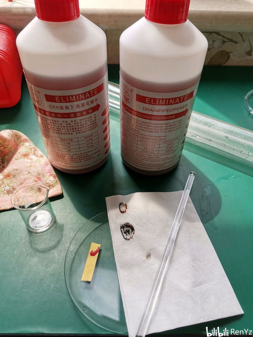 头发融化剂管道疏通剂怎么用(头发融化剂管道疏通剂怎么用效果好) 头发融化剂管道疏通剂怎么用(头发融化剂管道疏通剂怎么用效果好)