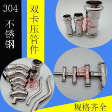 水暖管道黄铜管件堵了怎么疏通(水暖用铜管件) 水暖管道黄铜管件堵了怎么疏通(水暖用铜管件)