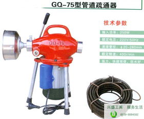 打气筒管道疏通器怎么用(打气筒疏通下水道有用吗? 打气筒管道疏通器怎么用(打气筒疏通下水道有用吗?