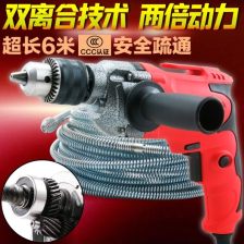 电钻万能管道疏通器怎么用(电钻疏通器好用吗)