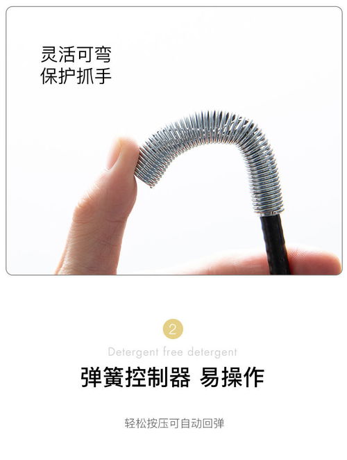 博驰管道疏通器怎么样啊(博驰管道疏通器怎么样啊好用吗) 博驰管道疏通器怎么样啊(博驰管道疏通器怎么样啊好用吗)