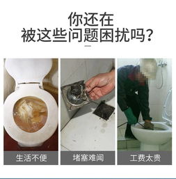 管道疏通剂下水道油污怎么去除(管道疏通剂下水道油污怎么去除小妙招)