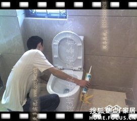 马桶泵怎么疏通水管道的(通马桶的泵怎么用) 马桶泵怎么疏通水管道的(通马桶的泵怎么用)