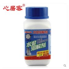 心居客管道疏通剂怎么样(心居客产品简介)