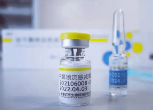管道疏通剂吸入鼻子会怎么样(管道疏通剂吸入鼻孔) 管道疏通剂吸入鼻子会怎么样(管道疏通剂吸入鼻孔)