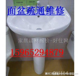 椰放管道疏通剂效果怎么样(椰子水管) 椰放管道疏通剂效果怎么样(椰子水管)