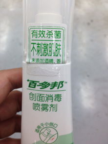 管道疏通剂可以除胶吗怎么用(管道疏通剂可以除水垢吗) 管道疏通剂可以除胶吗怎么用(管道疏通剂可以除水垢吗)