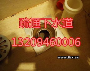 马桶的主管道疏通神器怎么用(马桶主管道疏通多少钱)
