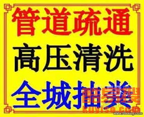 美团管道疏通乱收费怎么举报(美团管道疏通乱收费怎么举报电话)