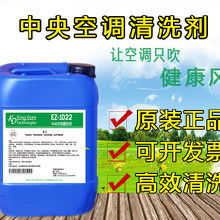 洗涤剂舱堵了怎么疏通管道(洗涤剂舱堵了怎么疏通管道呢)