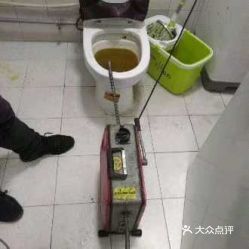 惠民万家管道疏通怎么样(惠万民居家养老服务中心)
