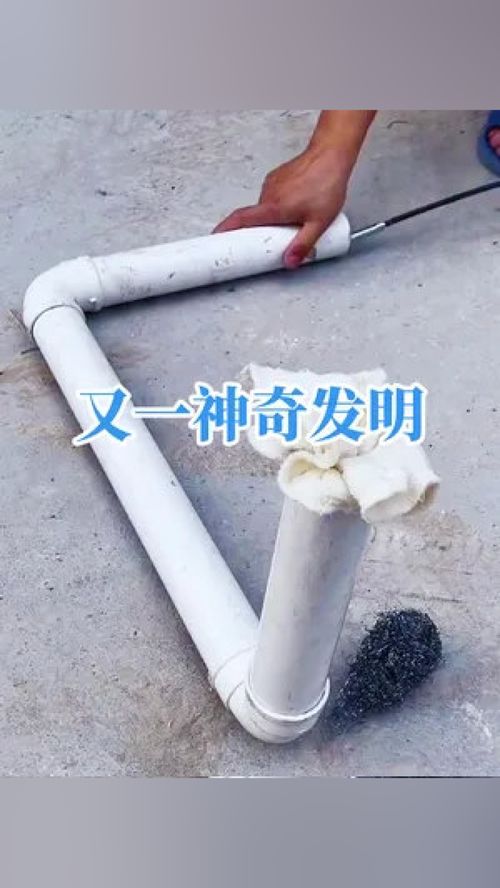 有了管道疏通器会怎么样(管道疏通器会不会把管道弄坏了)