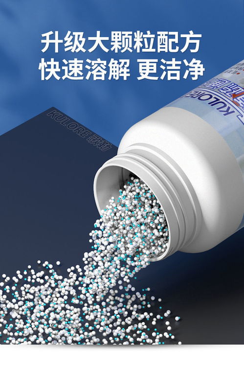 万能管道疏通器怎么用图解(万能管道疏通剂有这么神吗)