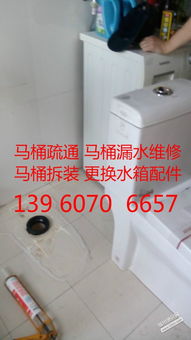 亿修管道疏通器怎么样啊(亿修管道疏通器怎么样啊好用吗) 亿修管道疏通器怎么样啊(亿修管道疏通器怎么样啊好用吗)