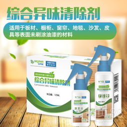 鲁化管道疏通剂管用吗怎么用(山东鲁化塑业有限公司)