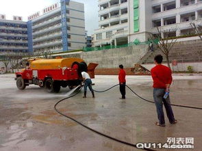 水泥排水管道怎么疏通的(水泥排水管道安装视频) 水泥排水管道怎么疏通的(水泥排水管道安装视频)
