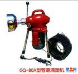 gq80管道疏通机怎么换齿轮(管道疏通机怎样拆开维修) gq80管道疏通机怎么换齿轮(管道疏通机怎样拆开维修)