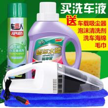 广美佳管道疏通剂怎么样(广美佳管道疏通剂怎么样好用吗)
