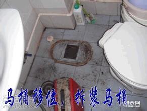 堵了一天怎么疏通马桶管道(堵了一天怎么疏通马桶管道呢)