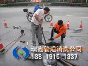 雨水管道疏通的方案怎么写(雨水管道疏通价格) 雨水管道疏通的方案怎么写(雨水管道疏通价格)