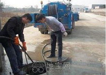沙子堵了怎么疏通水管道(沙子堵了怎么疏通水管道呢) 沙子堵了怎么疏通水管道(沙子堵了怎么疏通水管道呢)