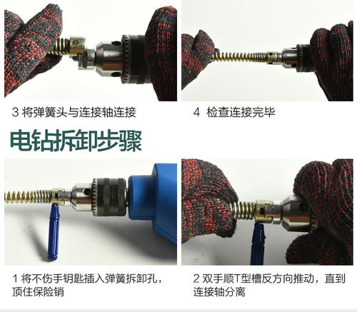 排水管道疏通利器怎么用(排水管道疏通设备) 排水管道疏通利器怎么用(排水管道疏通设备)