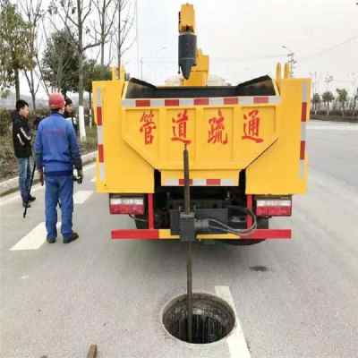 丽江排水管道疏通怎么收费(丽江管道疏通电话)