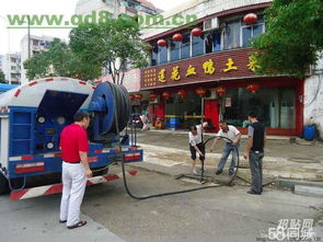 潮州市湘桥疏通管道怎么收费 潮州市湘桥疏通管道怎么收费