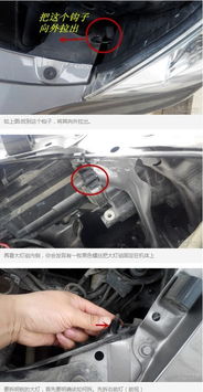 卡罗拉排水管道怎么疏通(卡罗拉排水管道怎么疏通图解)