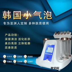 洁乐坊活氧管道疏通剂怎么用(洁乐美管道清洗机)