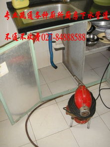卫生间10寸管道堵塞怎么疏通(卫生间110管) 卫生间10寸管道堵塞怎么疏通(卫生间110管)