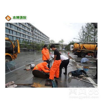 泸水市政道路管道疏通怎么收费(泸县疏通下水道电话)