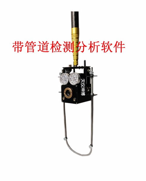 管道疏通机过弯弹簧断了怎么办(管道疏通机转弹簧不走)