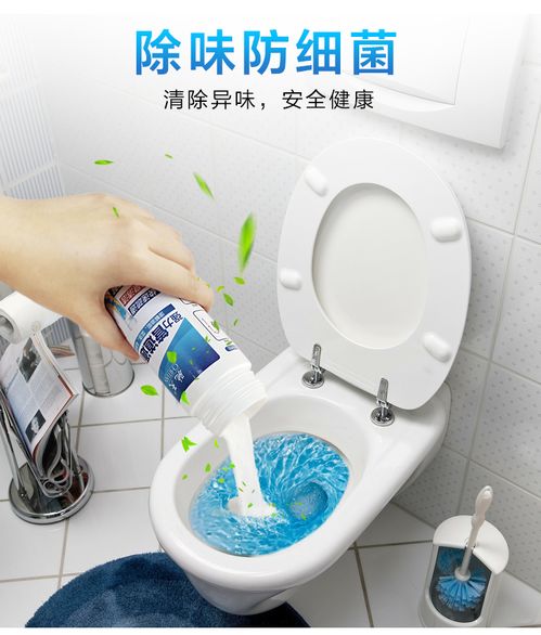 兰康保管道马桶疏通剂怎么用(兰康保管道马桶疏通剂怎么用的)