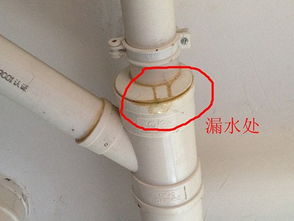赤水地漏怎么疏通水管道(赤水地漏怎么疏通水管道的)