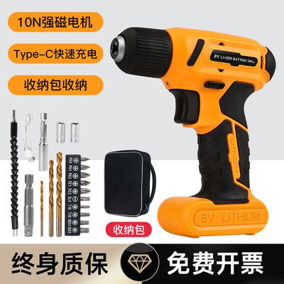 第5代管道疏通器怎么用(第5代管道疏通器怎么用图解) 第5代管道疏通器怎么用(第5代管道疏通器怎么用图解)
